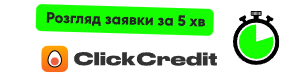 Clickcredit.ua logo